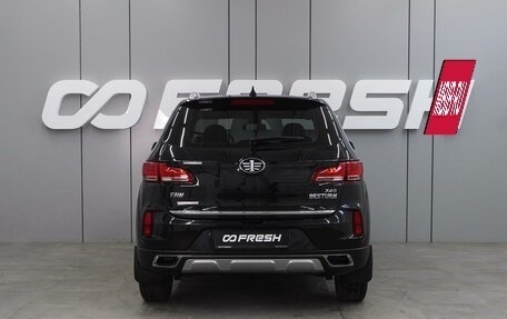 FAW Besturn X40 I, 2021 год, 1 365 000 рублей, 4 фотография