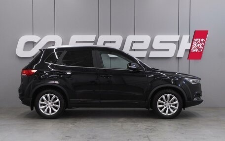 FAW Besturn X40 I, 2021 год, 1 365 000 рублей, 5 фотография