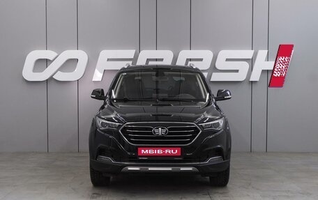 FAW Besturn X40 I, 2021 год, 1 365 000 рублей, 3 фотография