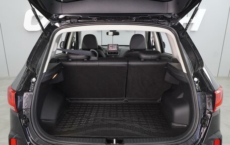 FAW Besturn X40 I, 2021 год, 1 365 000 рублей, 19 фотография