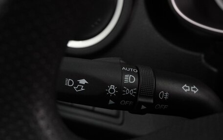FAW Besturn X40 I, 2021 год, 1 365 000 рублей, 17 фотография