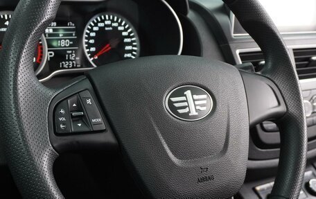 FAW Besturn X40 I, 2021 год, 1 365 000 рублей, 16 фотография
