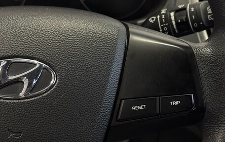 Hyundai Creta I рестайлинг, 2019 год, 1 487 000 рублей, 10 фотография