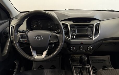Hyundai Creta I рестайлинг, 2019 год, 1 487 000 рублей, 6 фотография