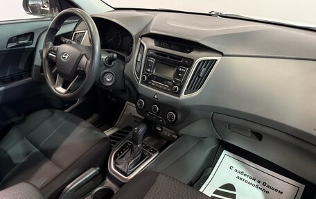 Hyundai Creta I рестайлинг, 2019 год, 1 487 000 рублей, 8 фотография