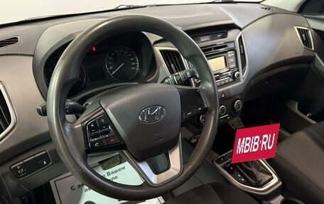 Hyundai Creta I рестайлинг, 2019 год, 1 487 000 рублей, 5 фотография