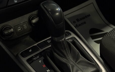Hyundai Creta I рестайлинг, 2019 год, 1 487 000 рублей, 18 фотография