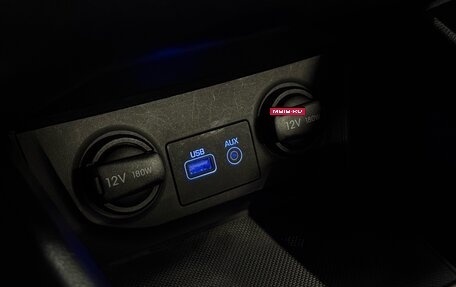 Hyundai Creta I рестайлинг, 2019 год, 1 487 000 рублей, 17 фотография