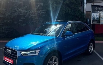 Audi Q3, 2016 год, 2 300 000 рублей, 1 фотография