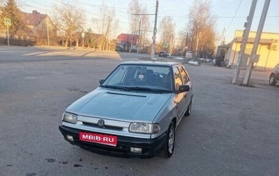 Skoda Felicia I рестайлинг, 1997 год, 75 000 рублей, 1 фотография