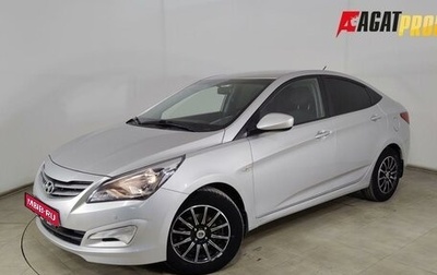 Hyundai Solaris II рестайлинг, 2016 год, 850 000 рублей, 1 фотография