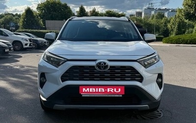 Toyota RAV4, 2020 год, 2 550 000 рублей, 1 фотография