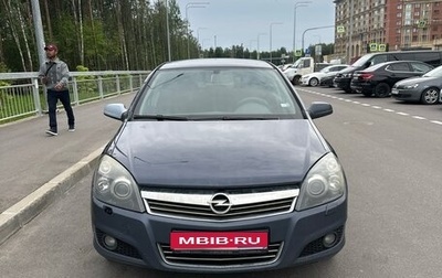 Opel Astra H, 2008 год, 495 000 рублей, 1 фотография