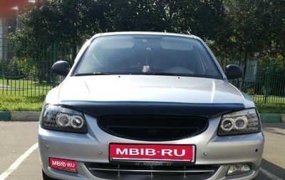Hyundai Accent II, 2007 год, 230 000 рублей, 1 фотография