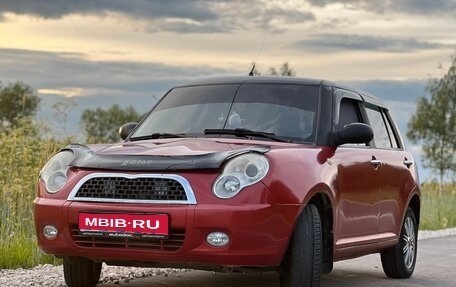 Lifan Smily I (330) рестайлинг, 2011 год, 185 000 рублей, 1 фотография