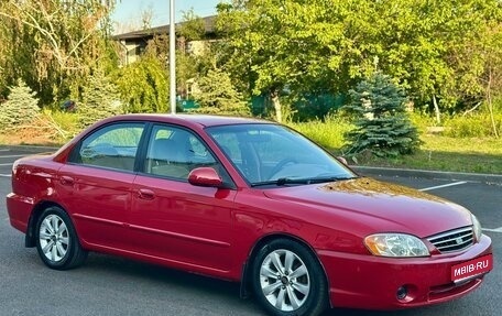 KIA Spectra II (LD), 2002 год, 299 000 рублей, 1 фотография