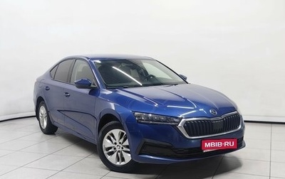 Skoda Octavia IV, 2021 год, 1 888 000 рублей, 1 фотография