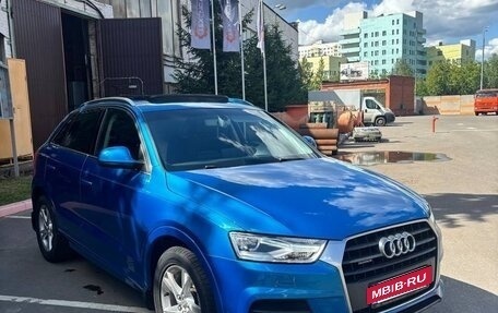 Audi Q3, 2016 год, 2 300 000 рублей, 2 фотография