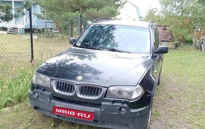 BMW X3, 2005 год, 600 000 рублей, 1 фотография