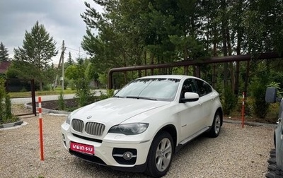 BMW X6, 2011 год, 2 299 000 рублей, 1 фотография