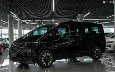 Hyundai Staria, 2025 год, 7 500 000 рублей, 1 фотография