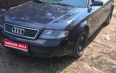 Audi A6, 1997 год, 280 000 рублей, 1 фотография