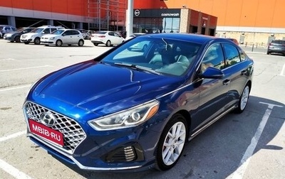 Hyundai Sonata VII, 2017 год, 1 799 000 рублей, 1 фотография
