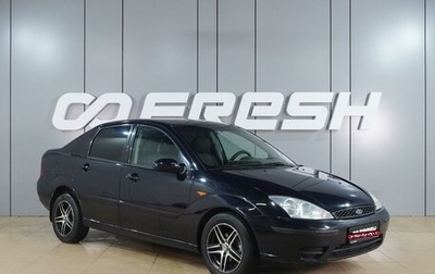 Ford Focus IV, 2004 год, 399 000 рублей, 1 фотография