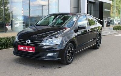 Volkswagen Polo VI (EU Market), 2019 год, 1 220 000 рублей, 1 фотография