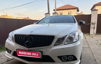 Mercedes-Benz E-Класс, 2011 год, 1 600 000 рублей, 1 фотография