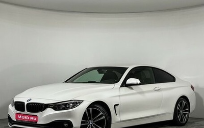 BMW 4 серия, 2019 год, 2 847 000 рублей, 1 фотография