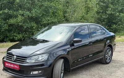 Volkswagen Polo VI (EU Market), 2019 год, 1 500 000 рублей, 1 фотография