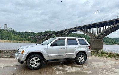 Jeep Grand Cherokee, 2005 год, 520 000 рублей, 1 фотография