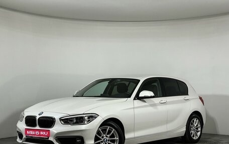 BMW 1 серия, 2018 год, 2 147 000 рублей, 1 фотография