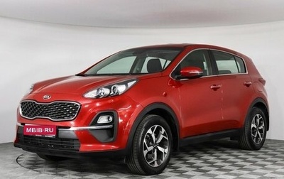 KIA Sportage IV рестайлинг, 2021 год, 2 197 000 рублей, 1 фотография