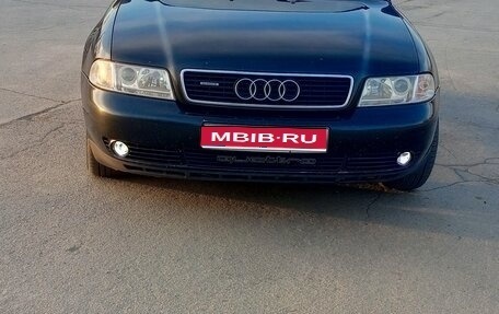Audi A4, 1998 год, 630 000 рублей, 1 фотография