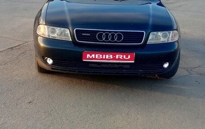 Audi A4, 1998 год, 630 000 рублей, 1 фотография