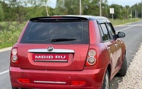Lifan Smily I (330) рестайлинг, 2011 год, 185 000 рублей, 3 фотография