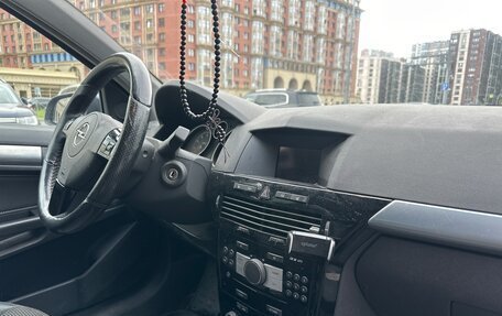 Opel Astra H, 2008 год, 495 000 рублей, 3 фотография