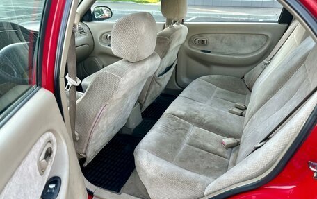 KIA Spectra II (LD), 2002 год, 299 000 рублей, 14 фотография