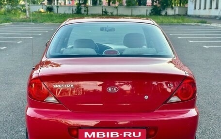 KIA Spectra II (LD), 2002 год, 299 000 рублей, 6 фотография