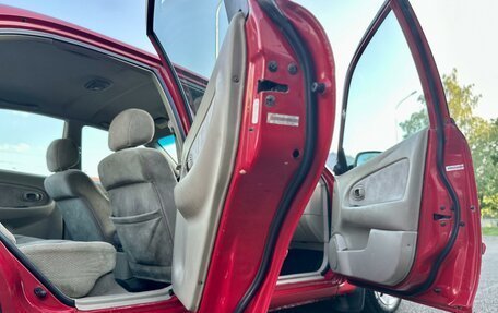 KIA Spectra II (LD), 2002 год, 299 000 рублей, 19 фотография