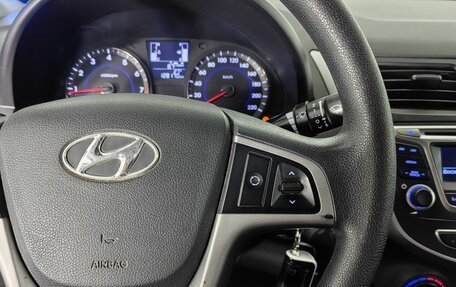 Hyundai Solaris II рестайлинг, 2016 год, 850 000 рублей, 14 фотография