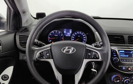 Hyundai Solaris II рестайлинг, 2016 год, 850 000 рублей, 11 фотография