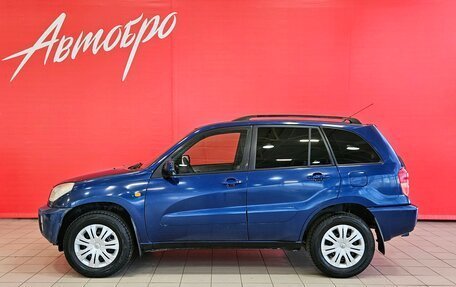 Toyota RAV4, 2002 год, 370 000 рублей, 2 фотография