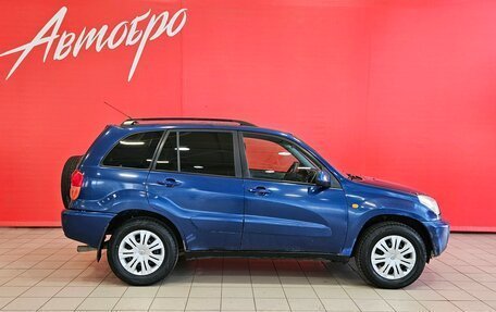 Toyota RAV4, 2002 год, 370 000 рублей, 6 фотография