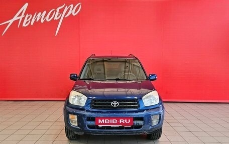 Toyota RAV4, 2002 год, 370 000 рублей, 8 фотография