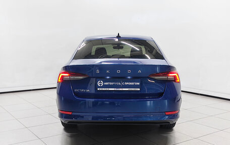 Skoda Octavia IV, 2021 год, 1 888 000 рублей, 4 фотография