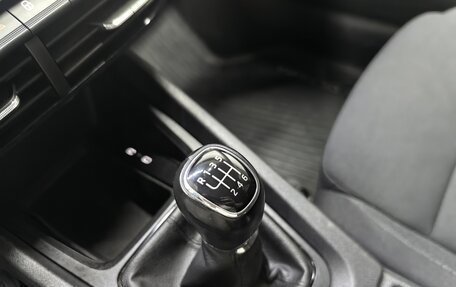 Skoda Octavia IV, 2021 год, 1 888 000 рублей, 17 фотография