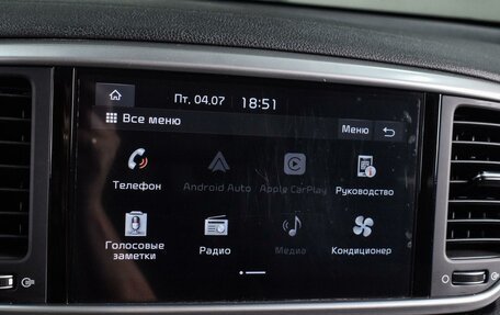 KIA Sportage IV рестайлинг, 2021 год, 2 524 000 рублей, 13 фотография